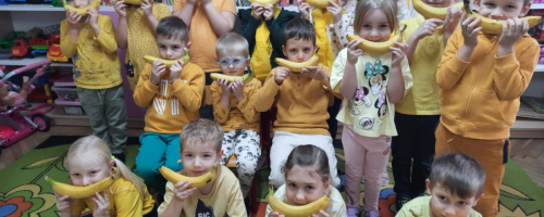 Dzień Życzliwości i Pozdrowień 